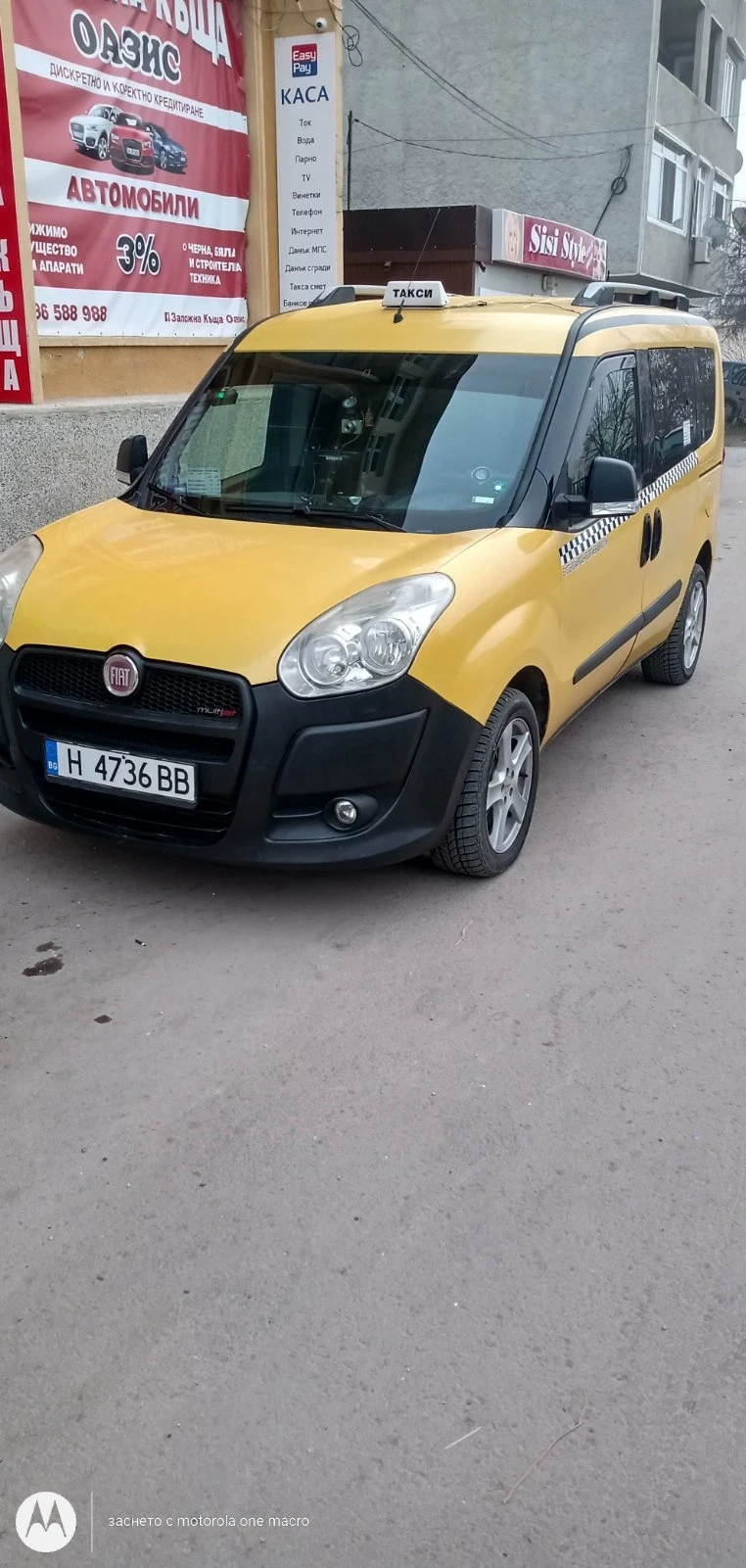 Fiat Doblo