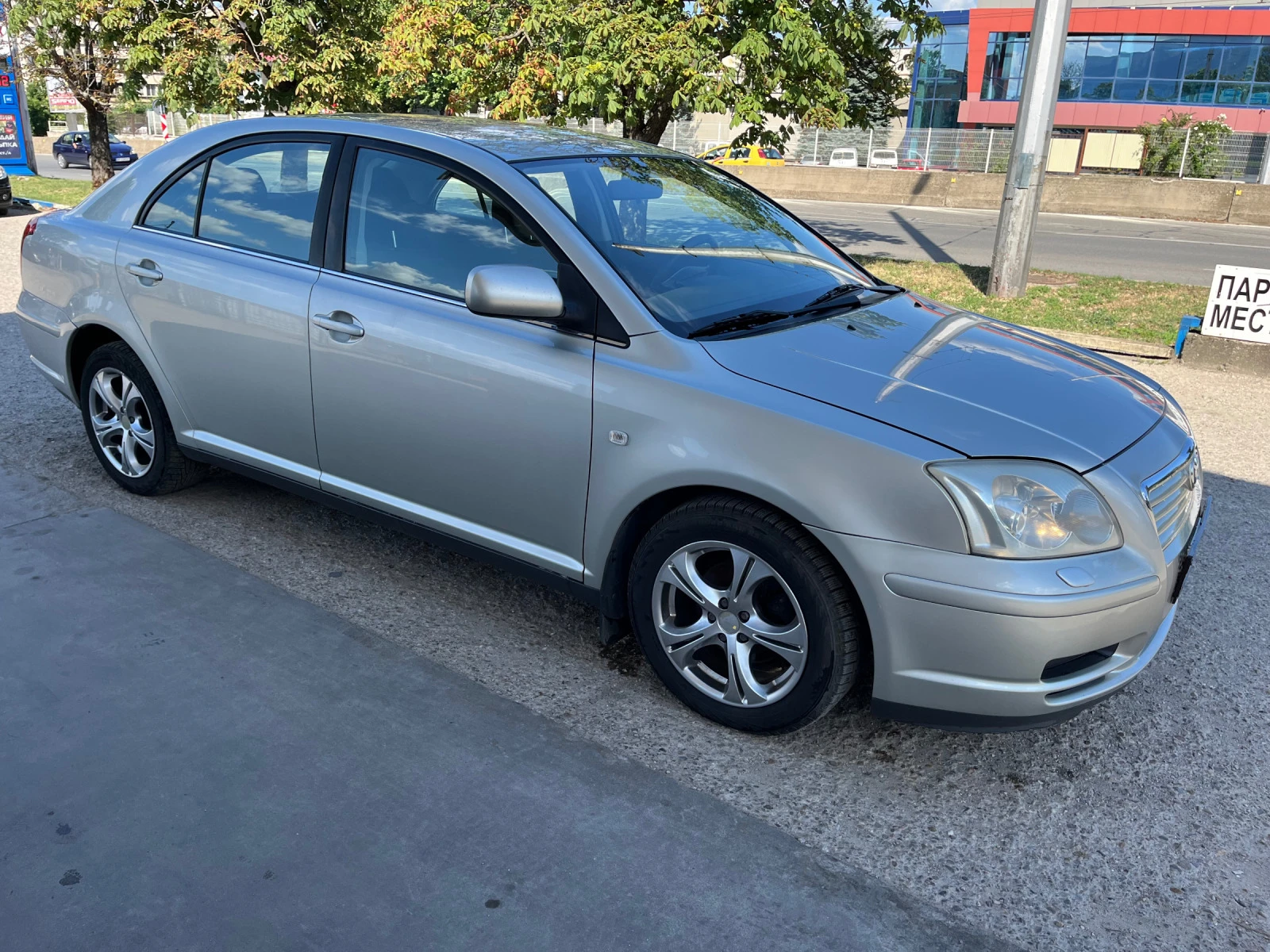 Toyota Avensis VVTI, снимка 1