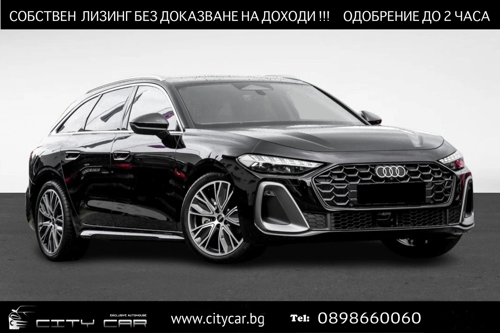 Audi A5 40 TFSI AVANT/NEW MODEL/S-LINE/LED/CAMERA/VIRTUAL/, снимка 1