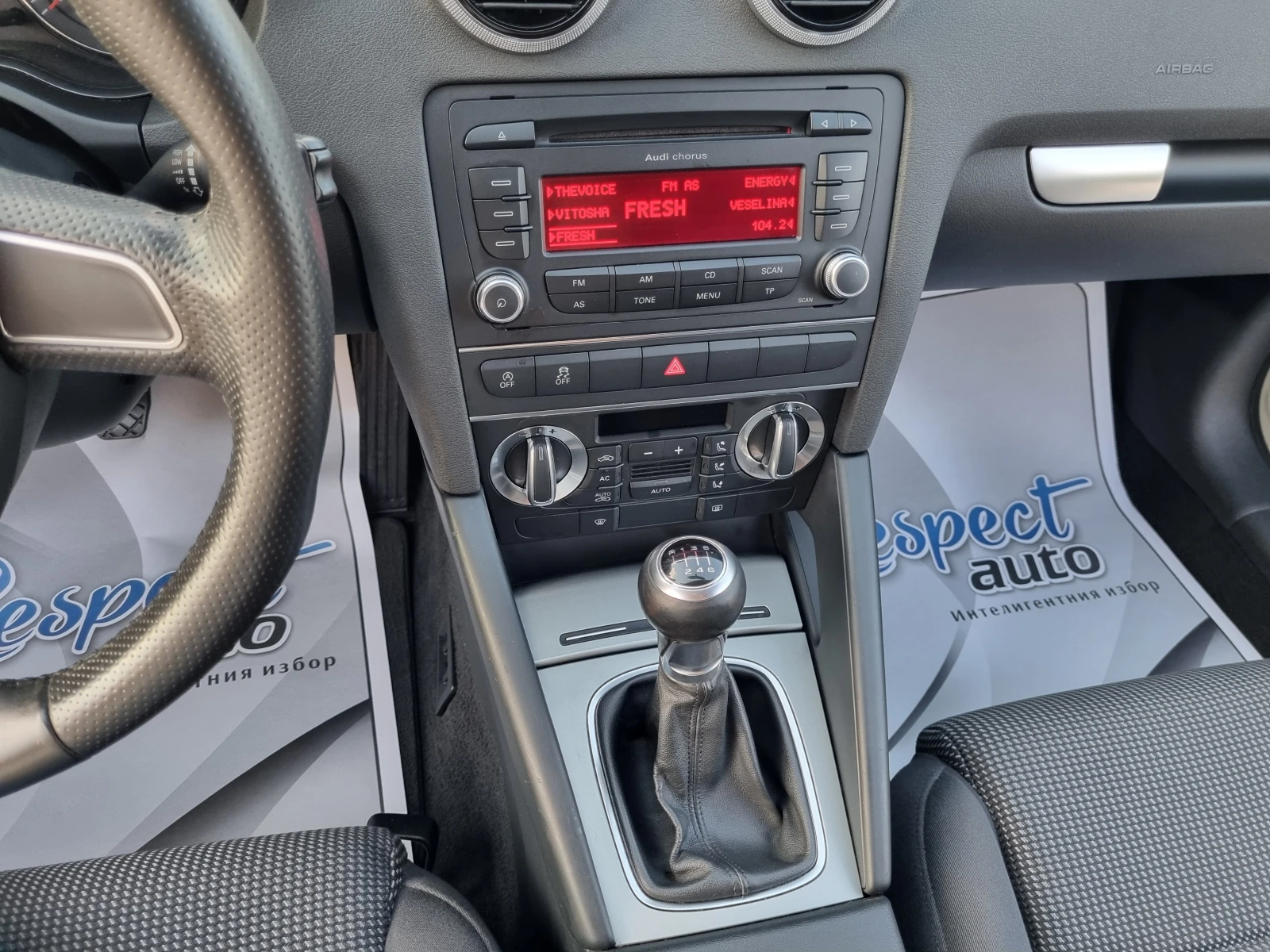 Audi A3 2.0TDi-140кс 2011г. | Mobile.bg — изображение 11