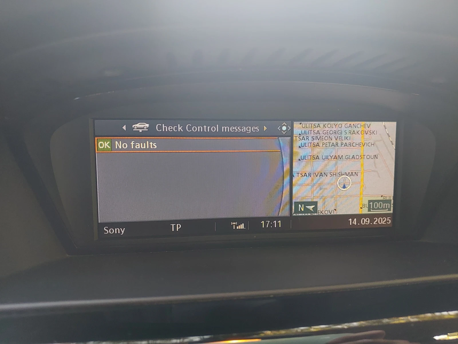 BMW 330 xd | Mobile.bg   15