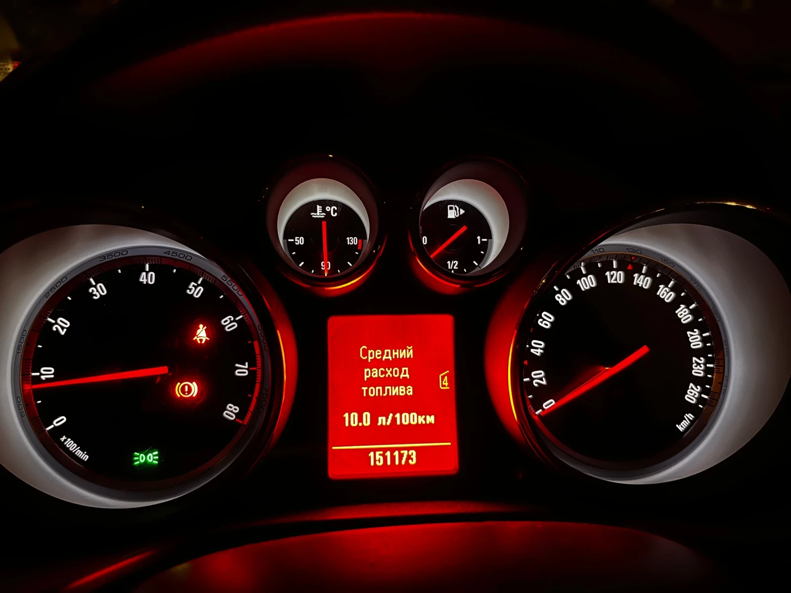 Opel Insignia 4x4 TURBO, 220 к.с., sedan - изображение 9