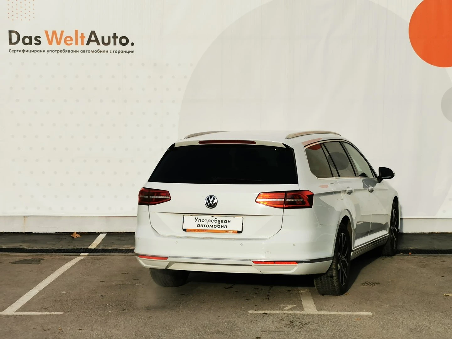 VW Passat 2.0 TDI BMT DSG Highline | Mobile.bg � ����������� 3
