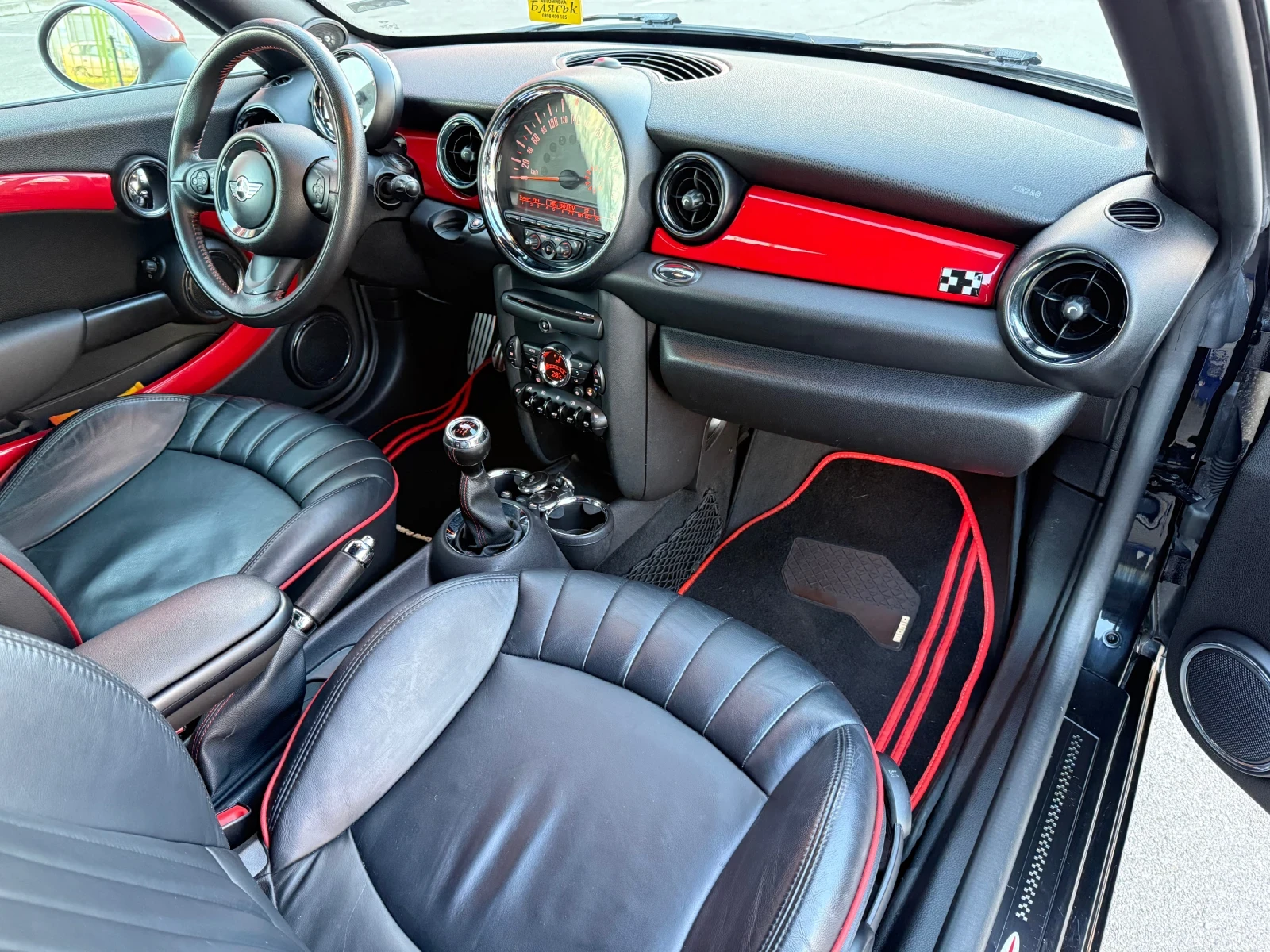 Mini Coupe HarmanKardon* �������* ���������* K | Mobile.bg � ����������� 13