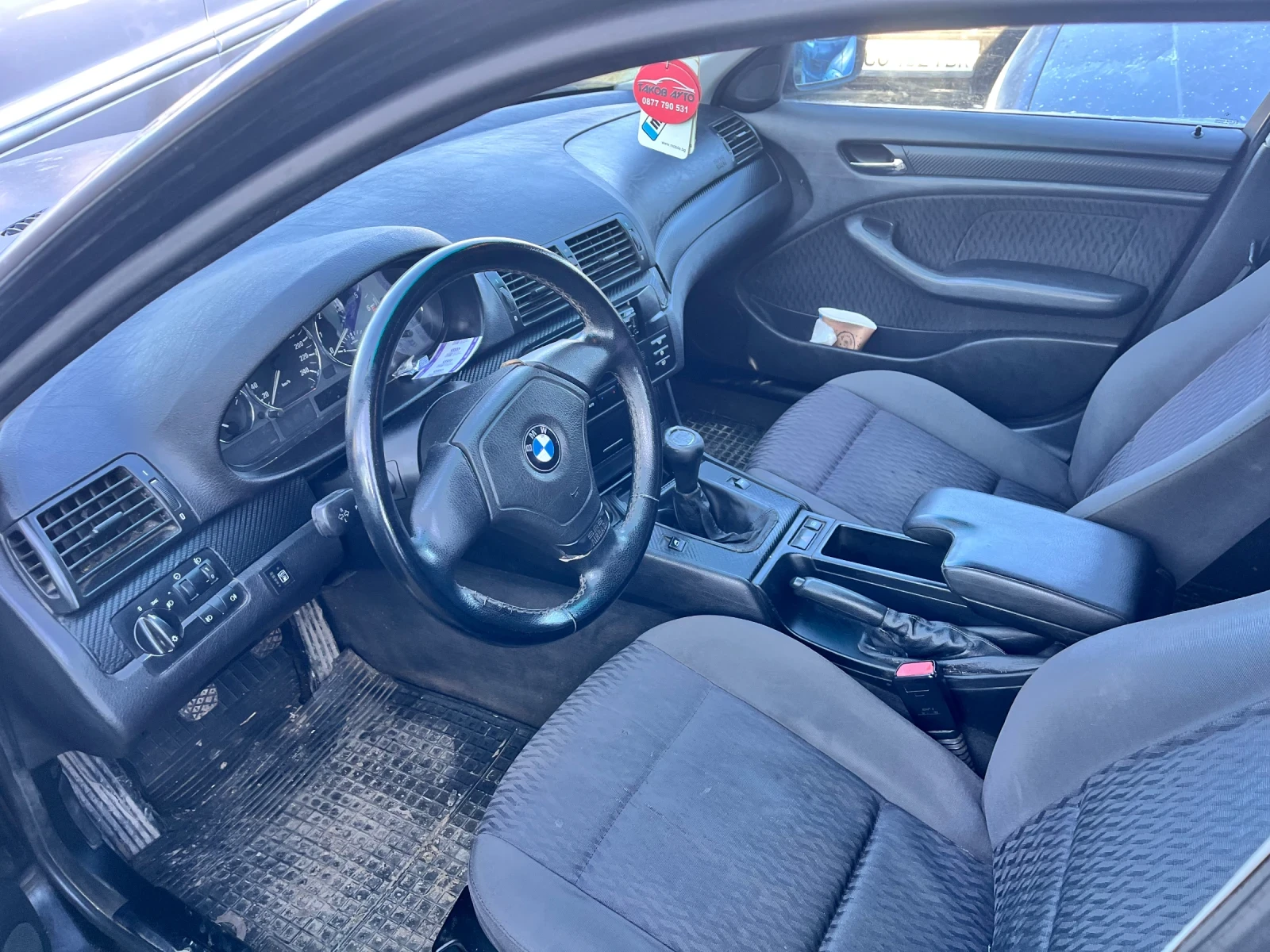 BMW 318 ��� �46 318/18/118 ��. | Mobile.bg � ����������� 7