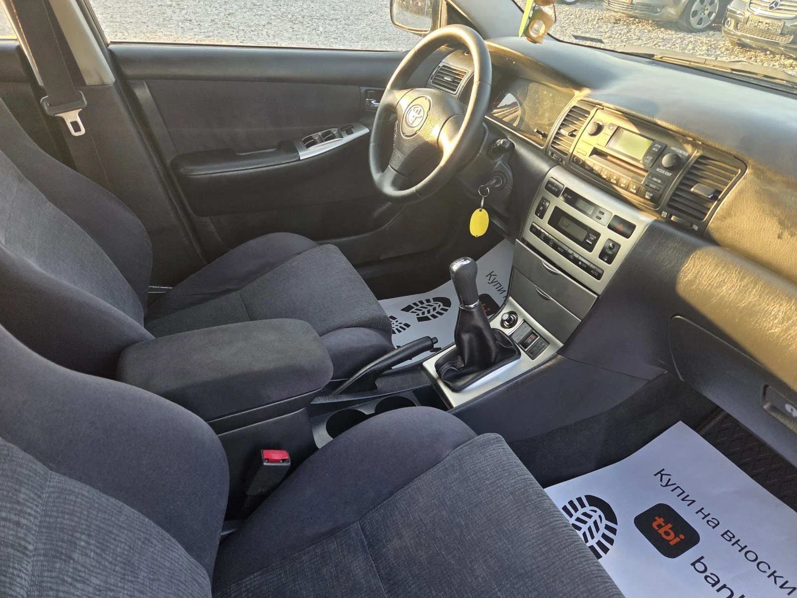 Toyota Corolla 2.0tdi* klima* , снимка 16 - Автомобили и джипове - 53829886