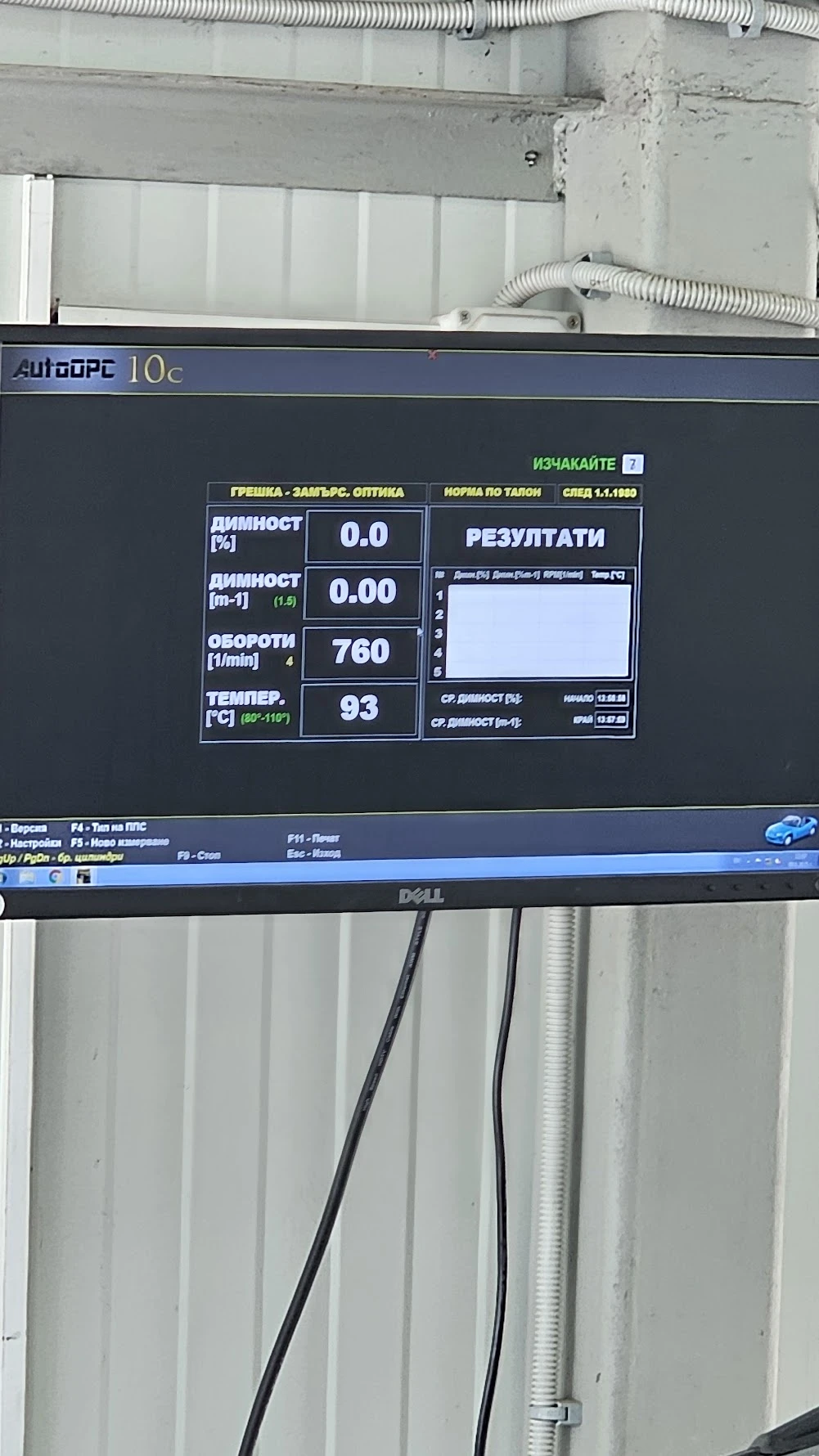 Mercedes-Benz E 220 W211 Facelift , снимка 15 - Автомобили и джипове - 54184112