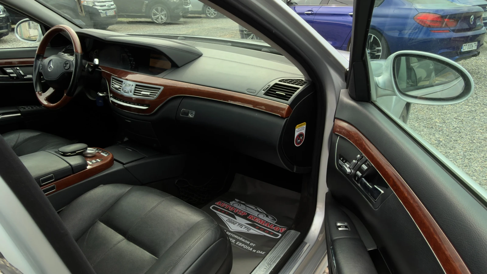 Mercedes-Benz S 350 3.5i* 272 к.с* LPG, снимка 12 - Автомобили и джипове - 54455408