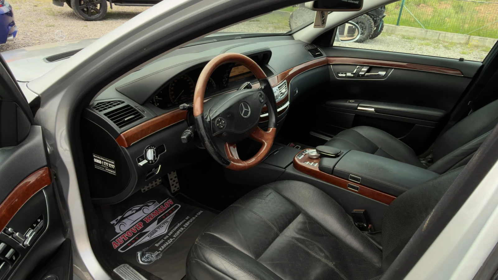Mercedes-Benz S 350 3.5i* 272 к.с* LPG, снимка 9 - Автомобили и джипове - 54455408