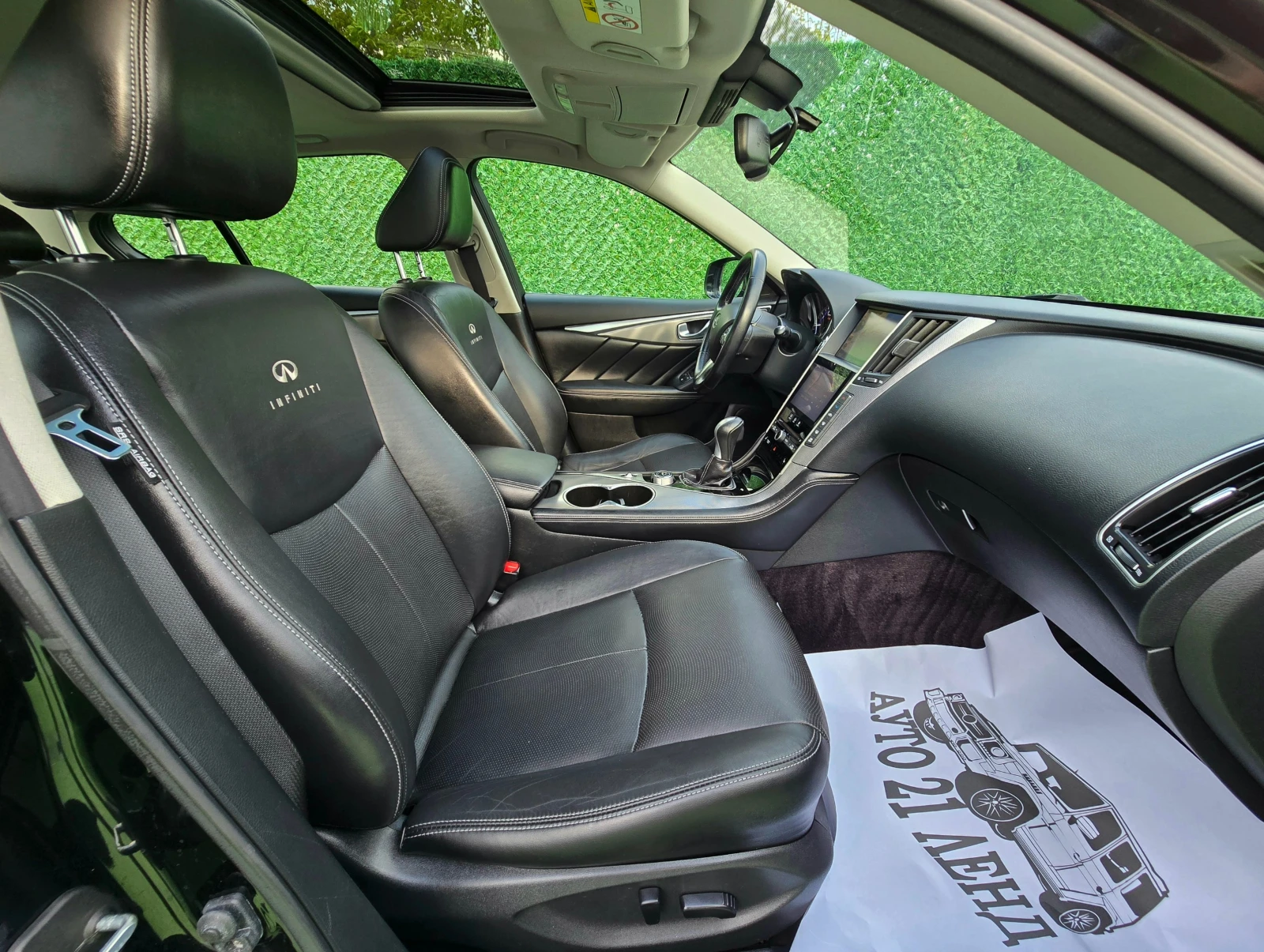 Infiniti Q50 2.2d* 170��* 7G-Tronic plus | Mobile.bg � ����������� 12