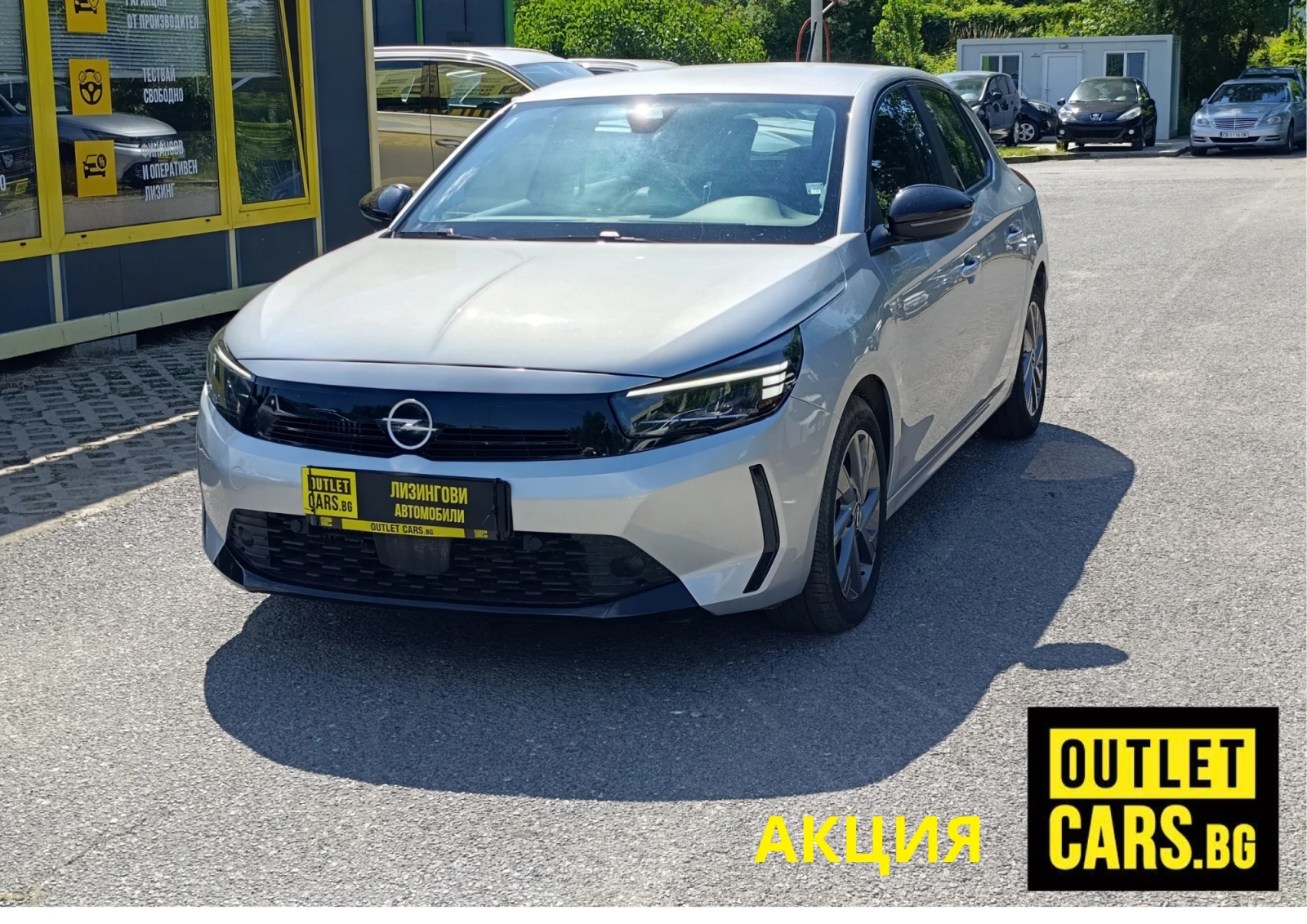 Opel Corsa 1.2 100hp Закупен от БГ