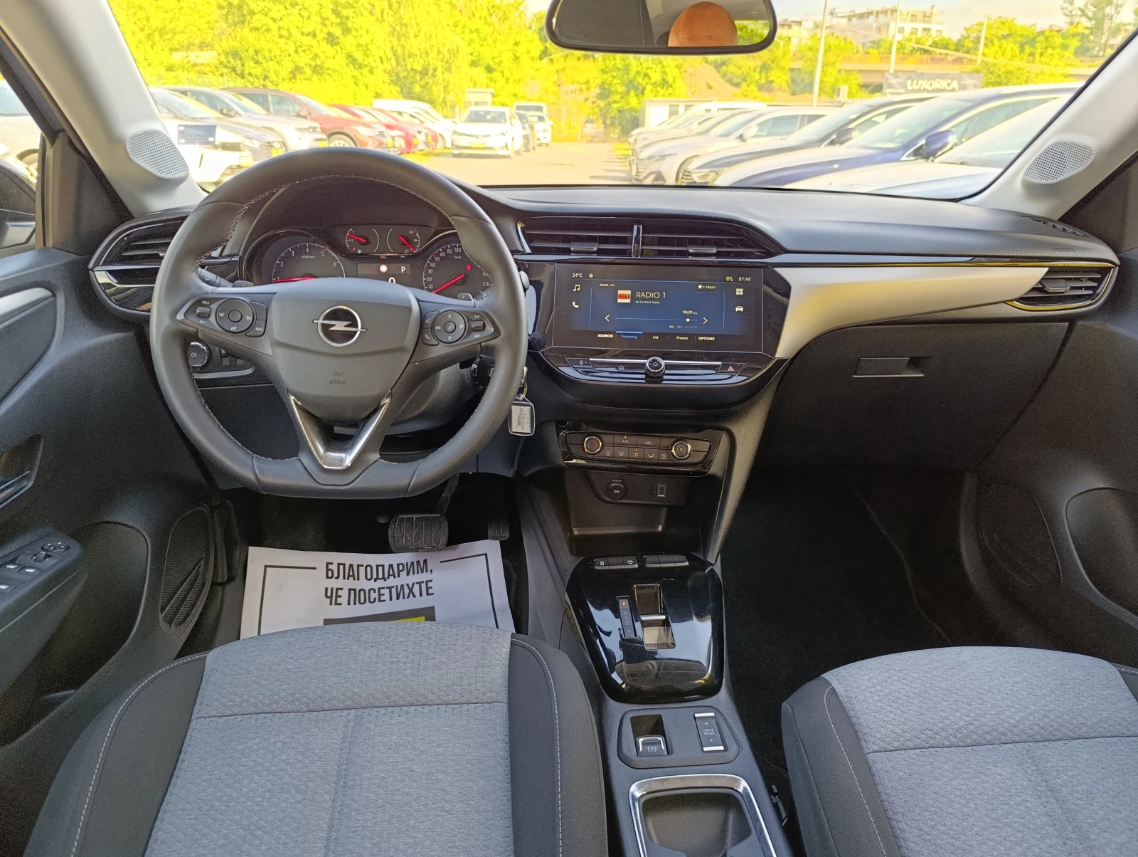 Opel Corsa 1.2 100hp Закупен от БГ, снимка 6 - Автомобили и джипове - 54930265