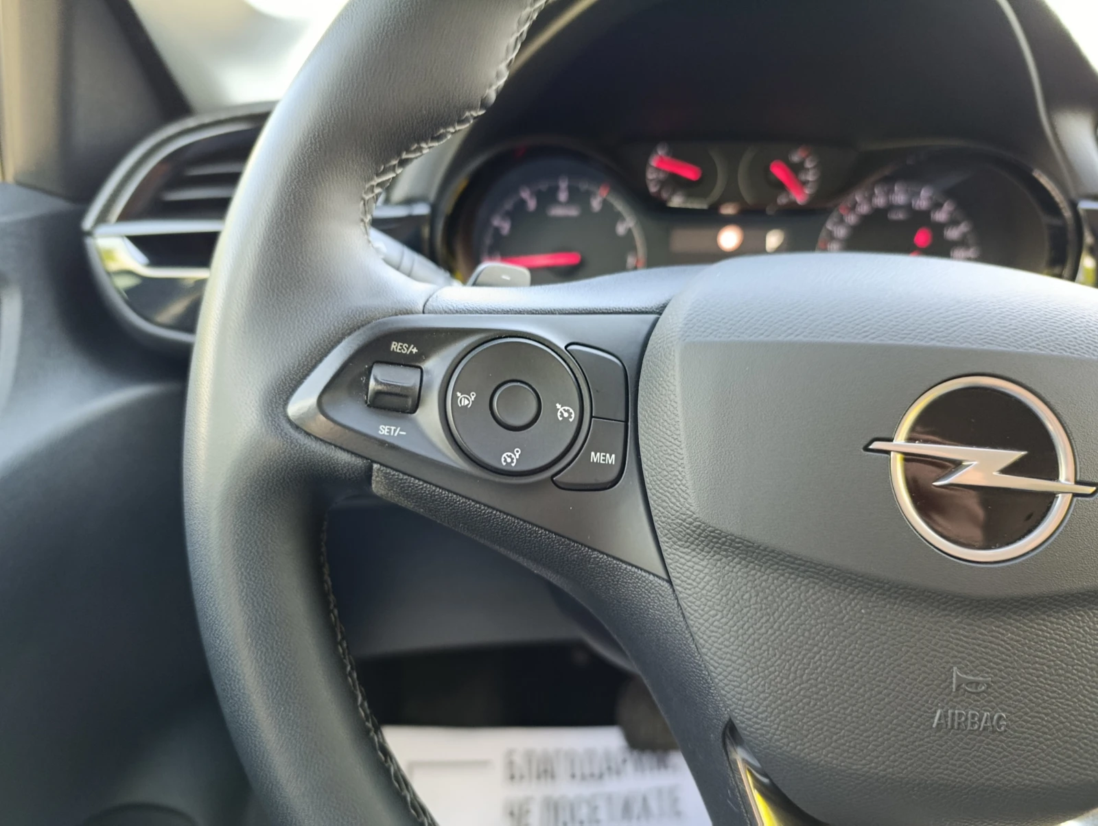 Opel Corsa 1.2 100hp Закупен от БГ, снимка 8 - Автомобили и джипове - 54930265