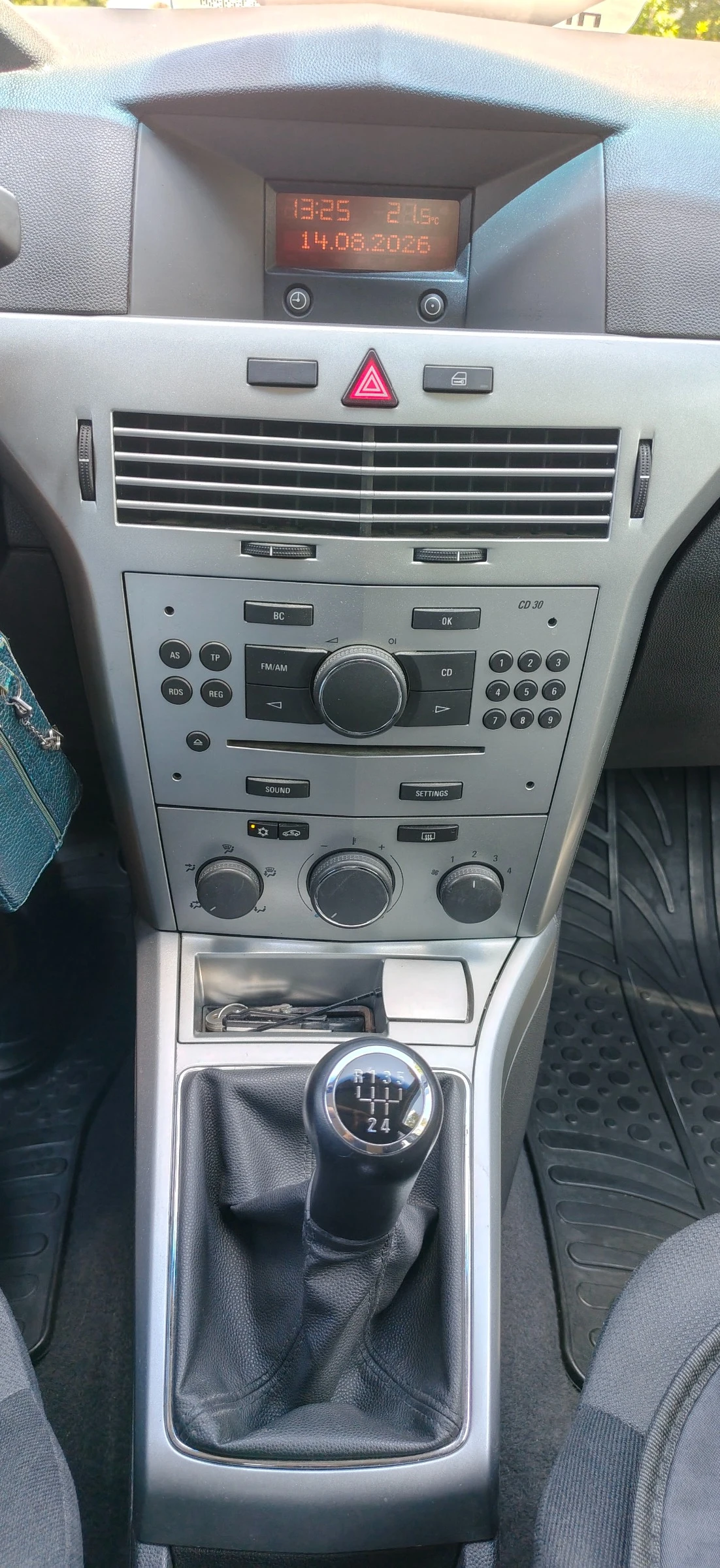 Opel Astra H Classic III, бензин, A16XER, Евро 5, снимка 12 - Автомобили и джипове - 55609337