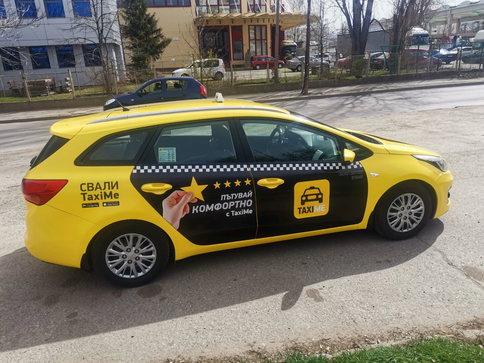 Kia Ceed 1.4 i, снимка 3 - Автомобили и джипове - 55496459
