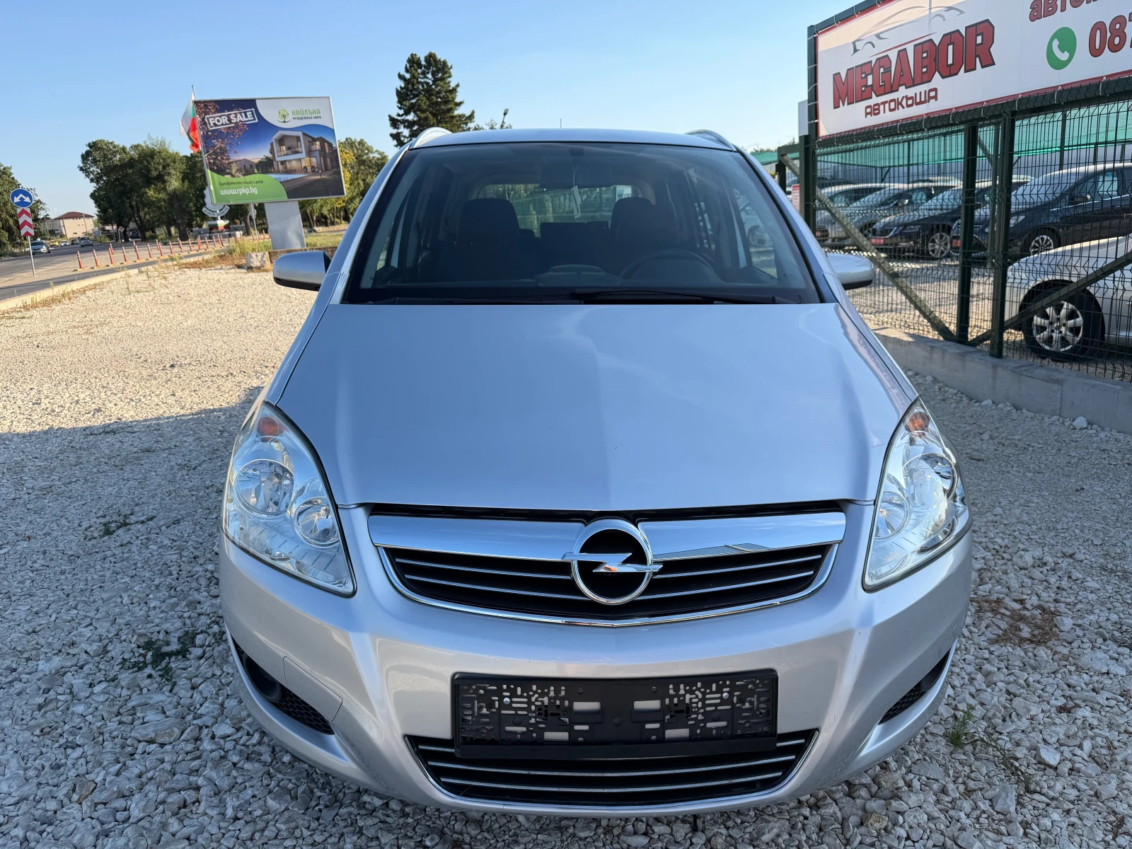 Opel Zafira 1.8i /140p.s-7 mesten/Facelift, снимка 6 - Автомобили и джипове - 55970334