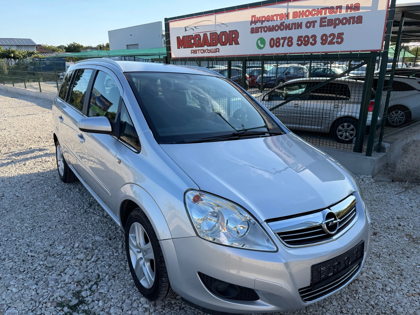 Opel Zafira 1.8i /140p.s-7 mesten/Facelift, снимка 2 - Автомобили и джипове - 55970334