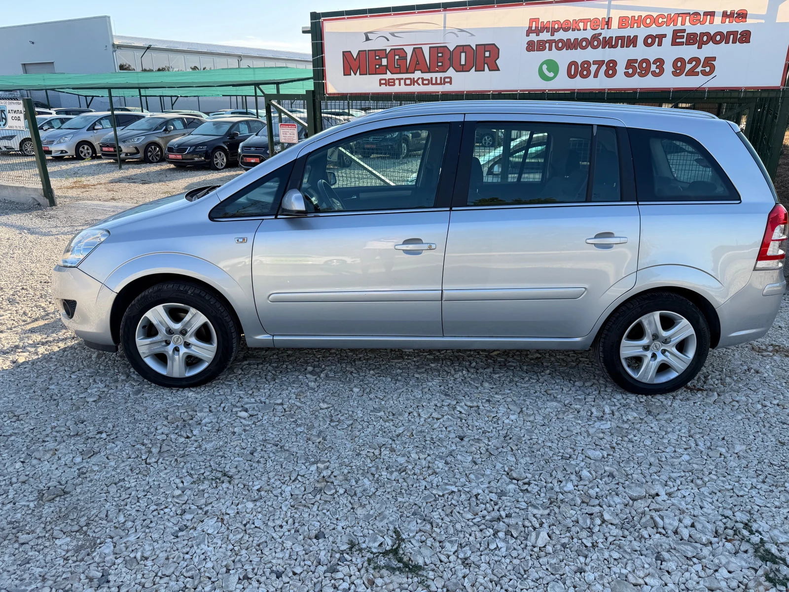 Opel Zafira 1.8i /140p.s-7 mesten/Facelift, снимка 8 - Автомобили и джипове - 55970334