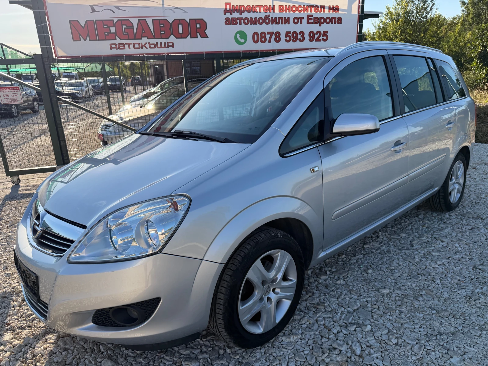 Opel Zafira 1.8i /140p.s-7 mesten/Facelift