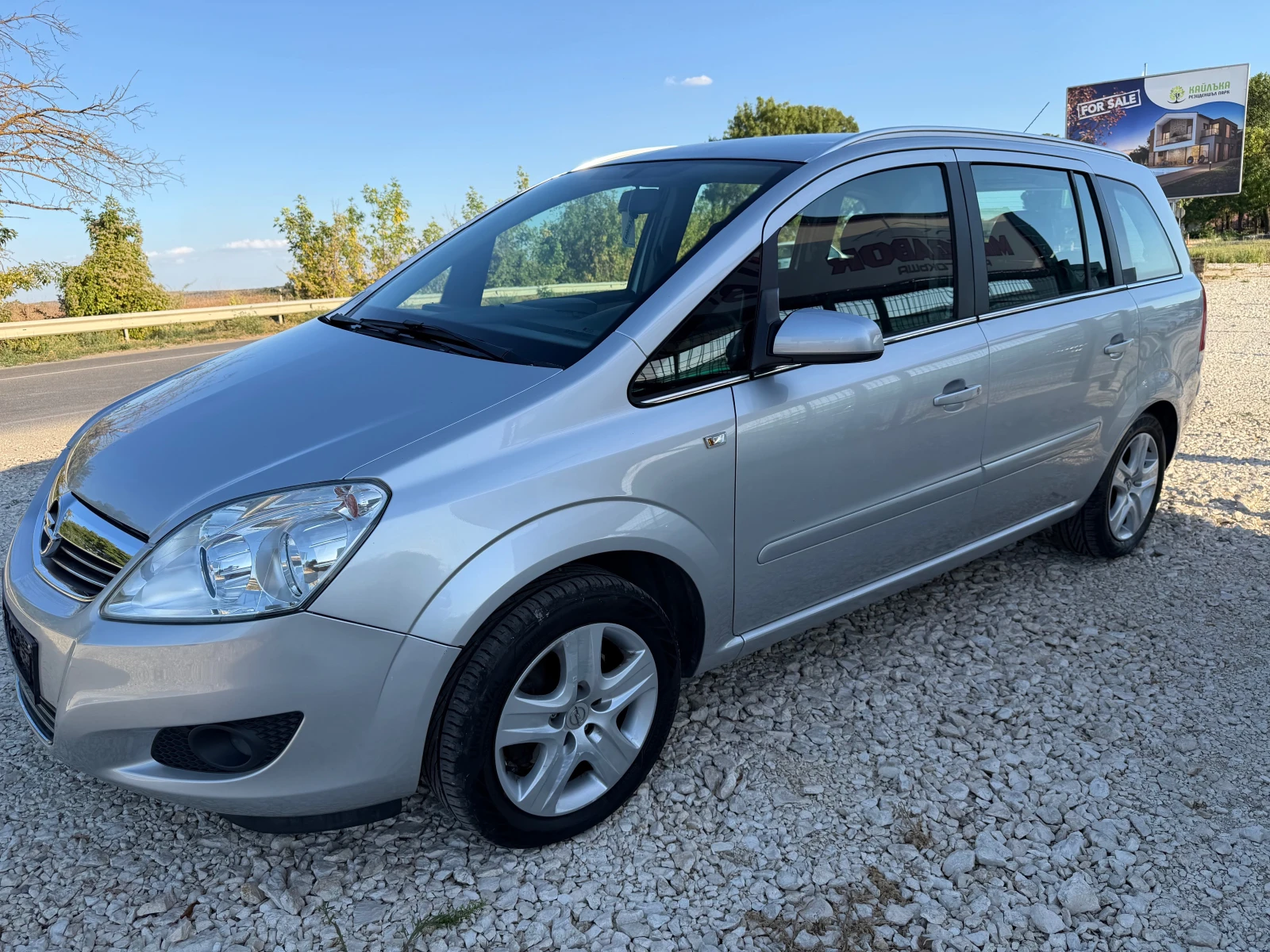 Opel Zafira 1.8i /140p.s-7 mesten/Facelift, снимка 5 - Автомобили и джипове - 55970334