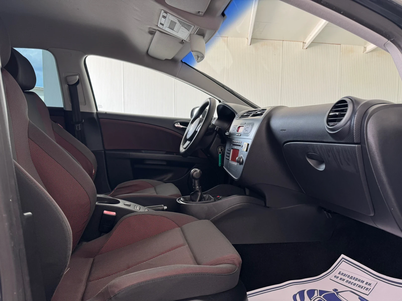 Seat Leon 1.6-BENZIN-102к.с, снимка 9 - Автомобили и джипове - 56096807