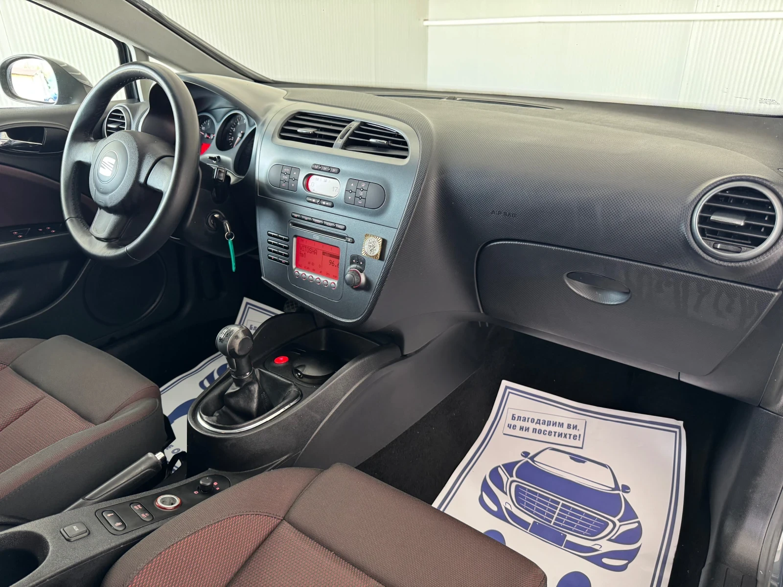 Seat Leon 1.6-BENZIN-102к.с, снимка 10 - Автомобили и джипове - 56096807