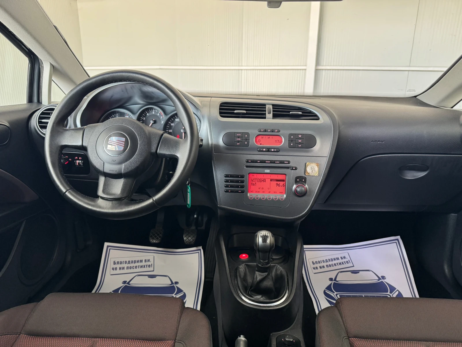 Seat Leon 1.6-BENZIN-102к.с, снимка 11 - Автомобили и джипове - 56096807