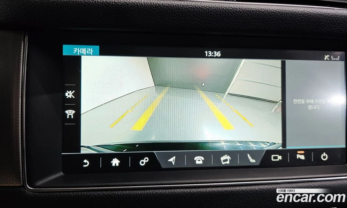 Jaguar Xf 20d Prestige | Mobile.bg � ����������� 15