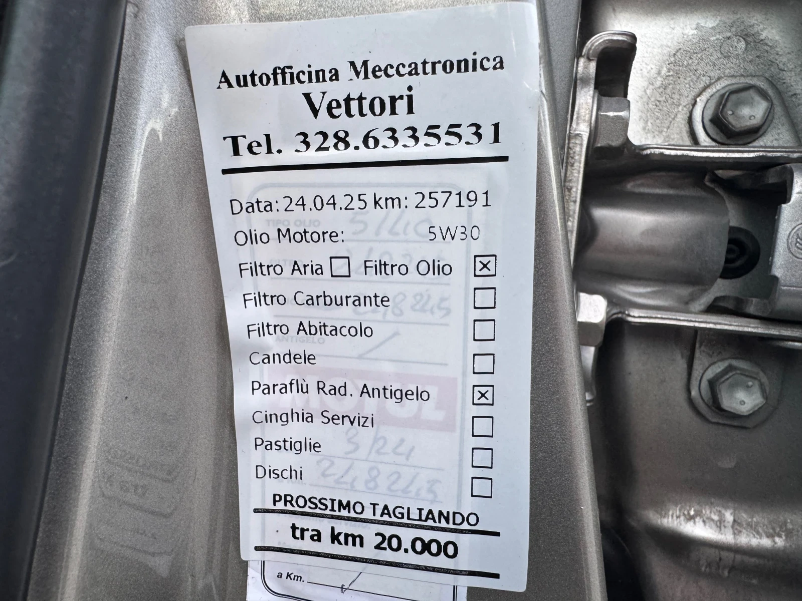 Subaru Outback 2.0d, снимка 16 - Автомобили и джипове - 56436700