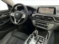 BMW 750 d xDrive, снимка 9 - Автомобили и джипове - 22887310