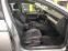 Обява за продажба на VW Passat 1.5 TSI Elegance + NAVI ~48 500 лв. - изображение 7