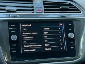 VW Tiguan LWB Highline 2.0TDI 4MOTION BMT, снимка 12
