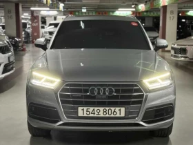 Audi Q5 50TDI * 360 КАМЕРА * ОБДУХВАНЕ * 4 ПОДГРЕВА * HUD , снимка 2