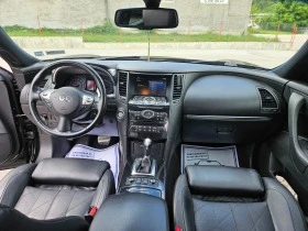 Infiniti Fx 37 3.7 AWD     | Mobile.bg    12