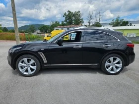 Infiniti Fx 37 3.7 AWD     | Mobile.bg    6