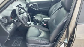 Toyota Rav4 2.2 150 FULL  | Mobile.bg    9