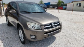 Toyota Rav4 2.2 150 FULL  | Mobile.bg    3