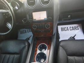 Mercedes-Benz ML 320 320cdi - 14700 лв. - 92404495 13