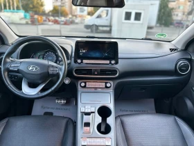 Hyundai Kona Premium 64 kWh/2020/термопомпа / Капарирано - 31800 лв. - 13992590 8