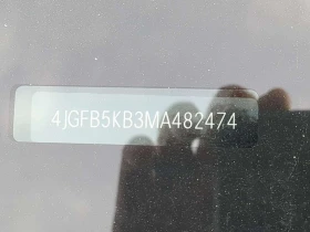 Mercedes-Benz GLE 450 * ПАНО * ПОДГРЕВИ * 360  * KEYLESS  - 28200 € / 55154.41 лв. - 56270267 17