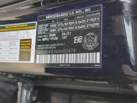 Mercedes-Benz GLE 450 * ПАНО * ПОДГРЕВИ * 360  * KEYLESS  - 28200 € / 55154.41 лв. - 56270267 16