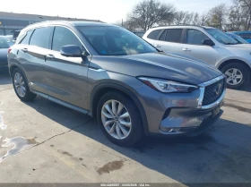 Infiniti QX50 2.0l Essential