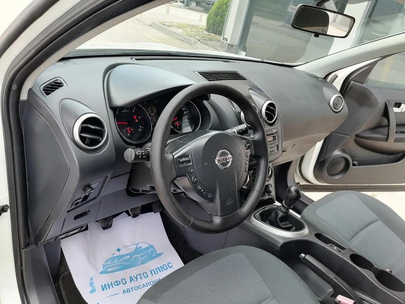 Nissan Qashqai, снимка 14 - Автомобили и джипове - 46179552