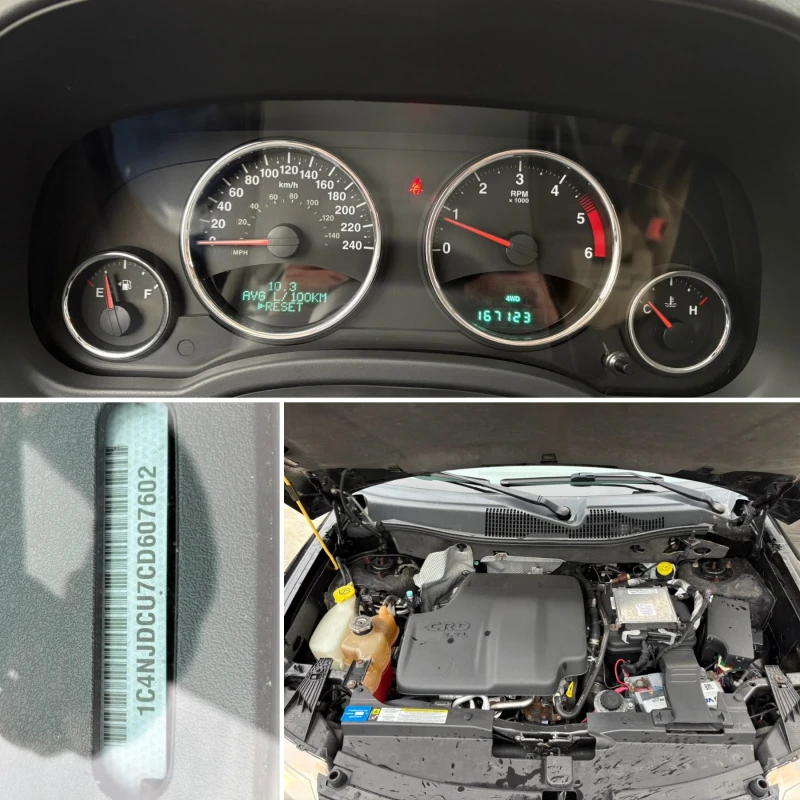 Jeep Compass 2.0 CRDi 4x4* 163кс* FACE* Кожа* Нави* Подгрев* EU, снимка 15 - Автомобили и джипове - 53056849