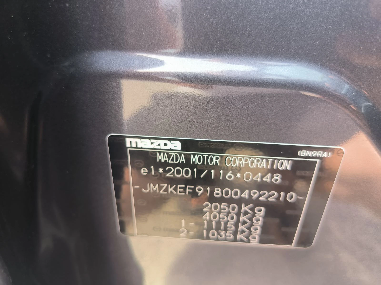 Mazda CX-5 2.2d-Navi-Automat-Euro-6B - изображение 10