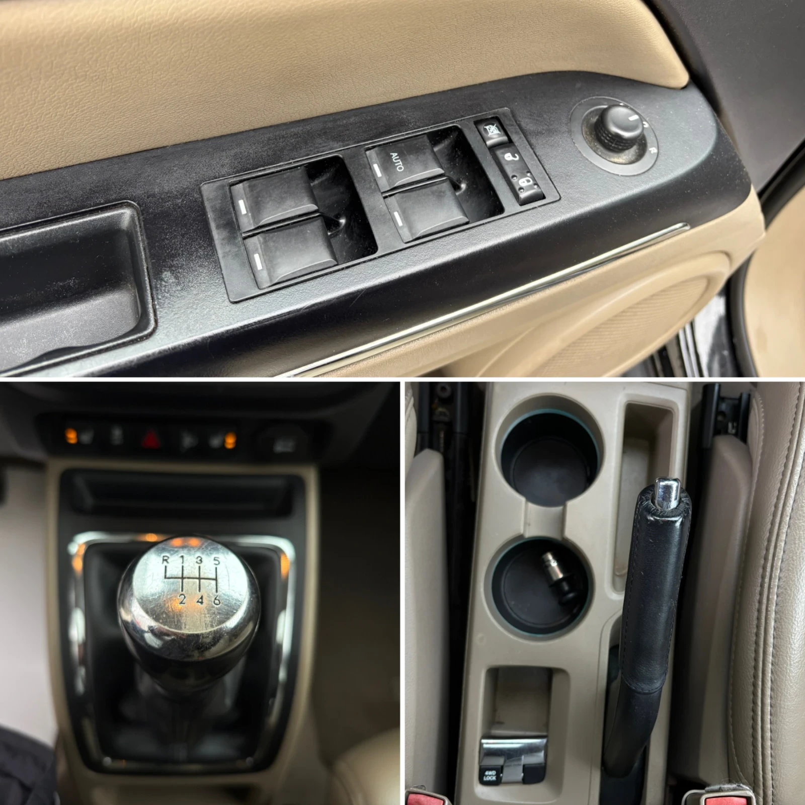 Jeep Compass 2.0 CRDi 4x4* 163��* FACE* ����* ����* �������* EU | Mobile.bg � ����������� 16