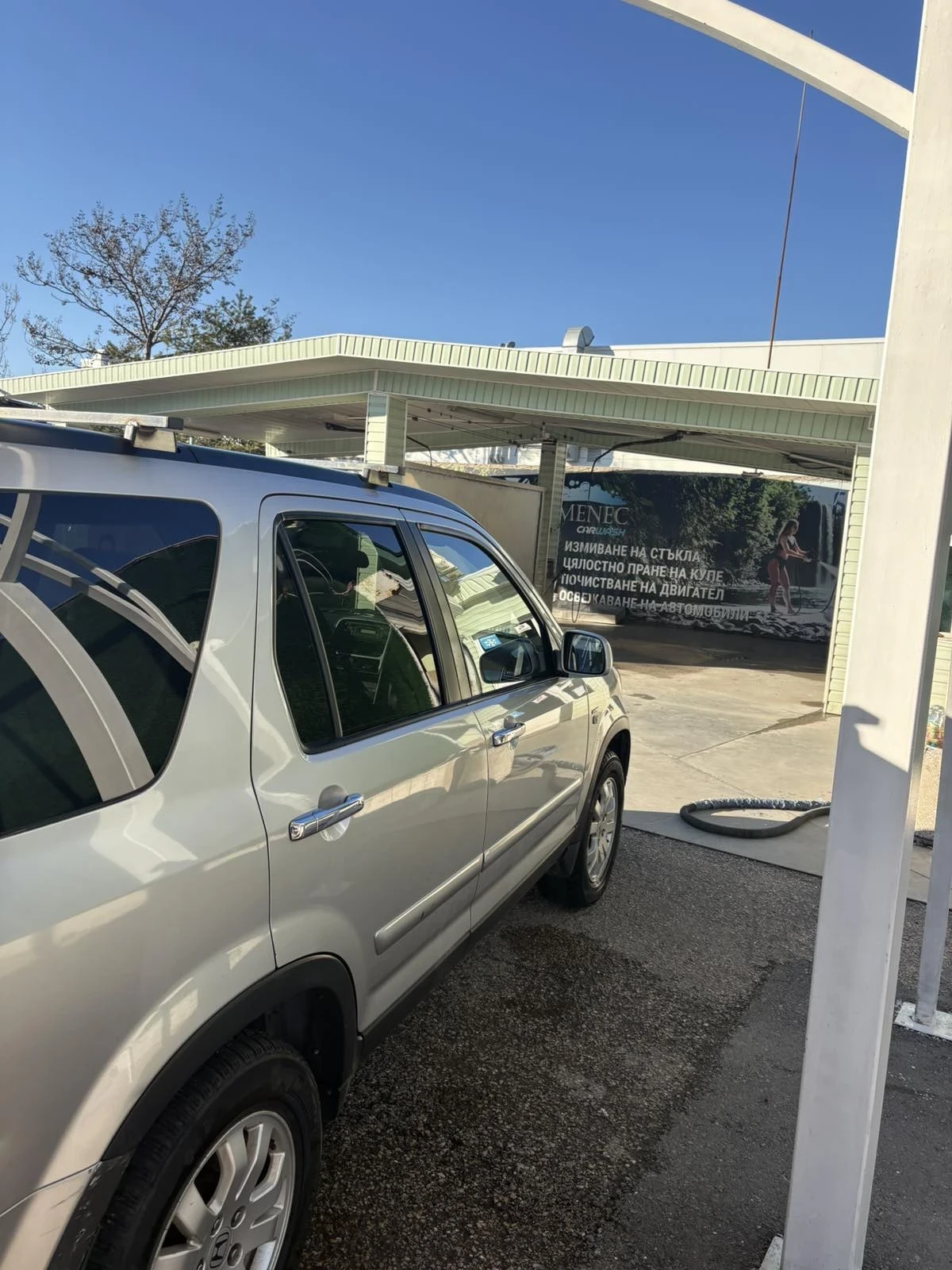 Honda Cr-v | Mobile.bg � ����������� 14