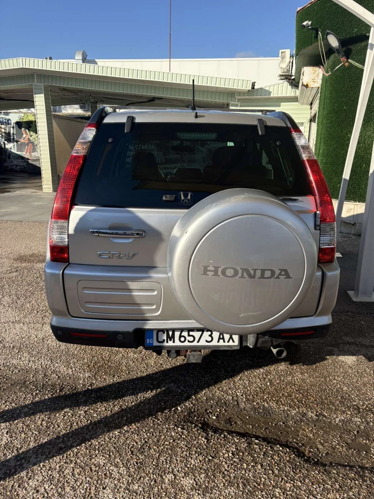 Honda Cr-v | Mobile.bg � ����������� 8