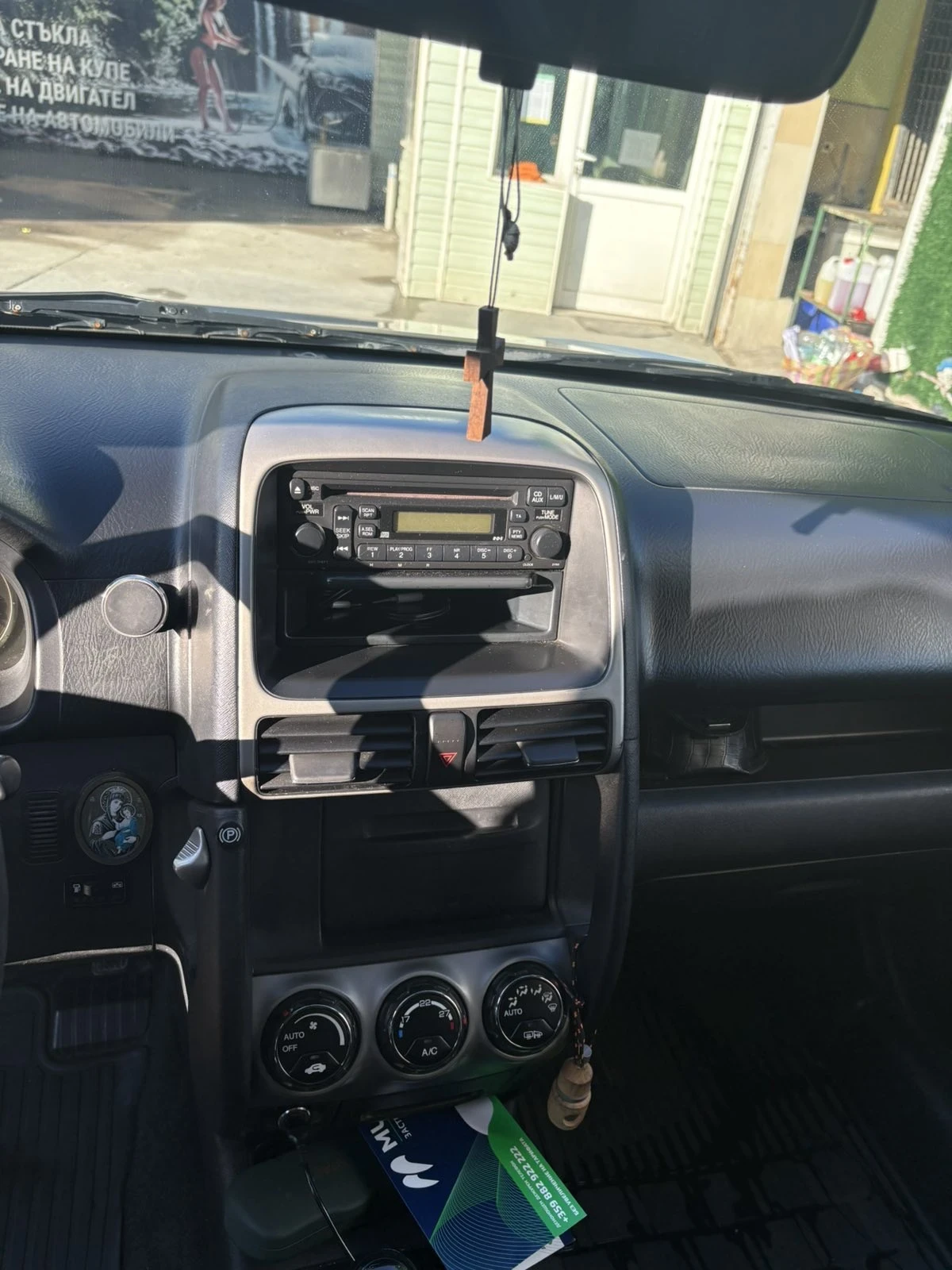 Honda Cr-v | Mobile.bg � ����������� 9