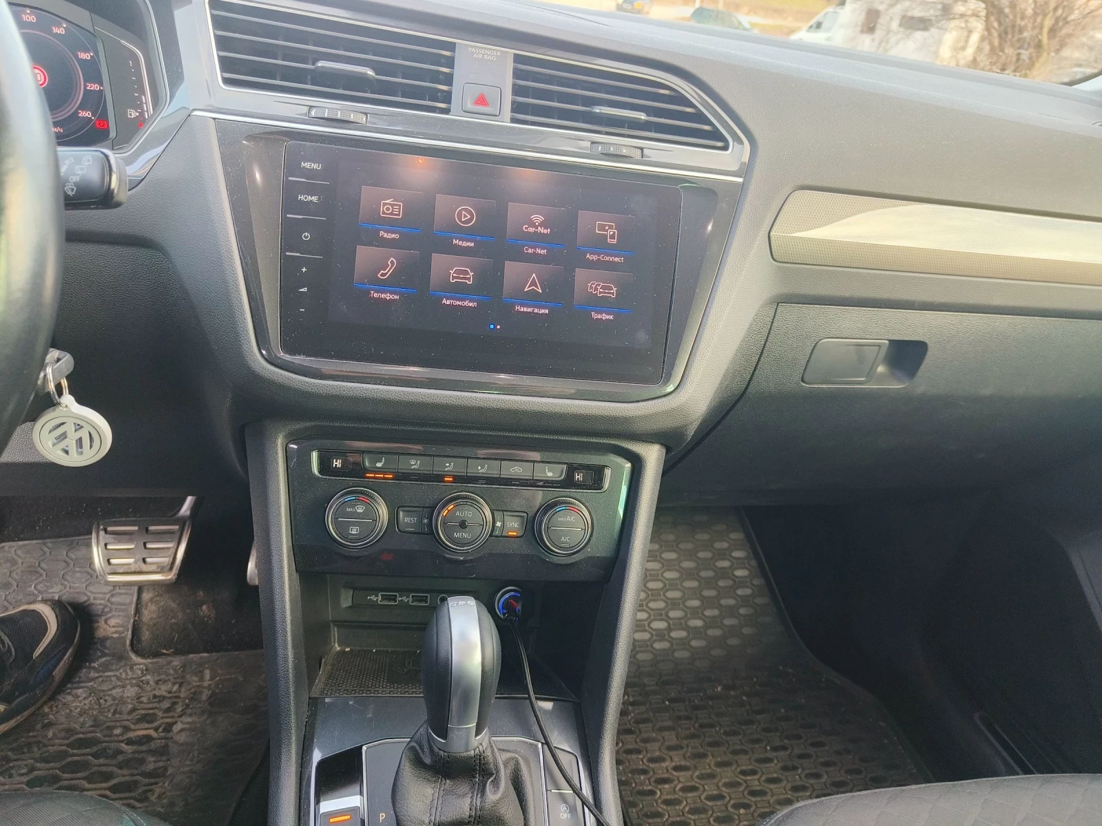 VW Tiguan DSG 4motion IQ Drive - изображение 9